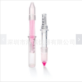 默克密理博UFC803096 Amicon Ultra 4 mL离心管30kDa批发