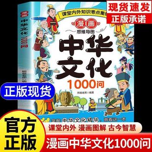 ��������˼�S���D���A�Ļ�1000�� С�W���n����x���հٿƳ��R��
