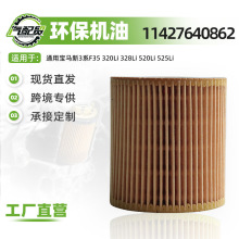 11427640862m춌R3ϵF35/520LiC͞VоC͸܇V