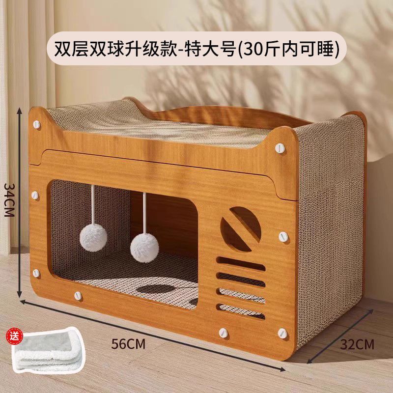 고양이 소파 둥지 - 특대형(최대 15kg명 수용 가능) + 짧은 플러시 담요