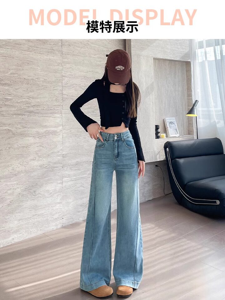 Quần jeans nữ cạp cao ống loe nhẹ đính đá, form ôm vừa, phong cách thường ngày — Màu be [bình thường], Màu be [kéo dài], Màu xanh nhạt [bình thường], Màu xanh nhạt [người đàn ông nhỏ] chi tiết 18