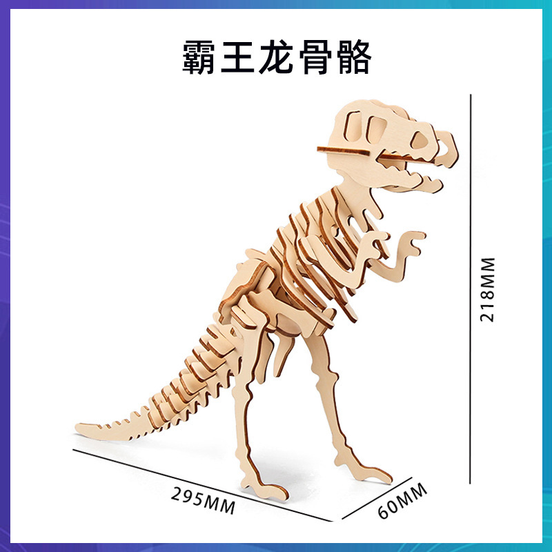 科学技術の小さい制作のstem科学の小さい制作の小学生の手の科学の実験の卸売りの子供のおもちゃの材料の包み|undefined