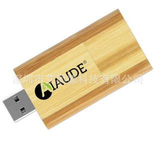 ��ľ�|U�P�����lľ�|�L����4gU�P����Y��ľ�^���D���P���ֶYƷ