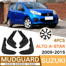 �m����ľ�W��Alto A-Star 2009-2015��܇ܛ�����Ƥ�����Q�羳