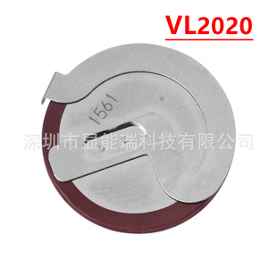 Bmw, compatible genuine battery charging, 2020, 3v, 90 degrees, remote control