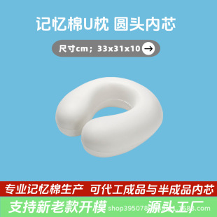 ���؏�ӛ����о�����i��U����ӛ����о�ӈA�^��y�i׵��˯�o�i
