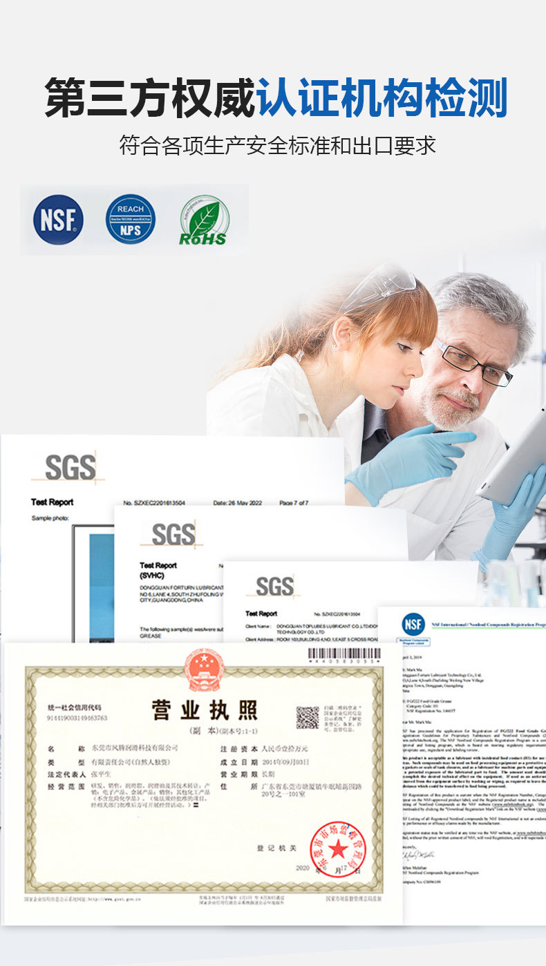 O1CN01LooD4P1rzZC3ll3oe_!!2206774085702-0-cib.jpg?__r__=1683255737117