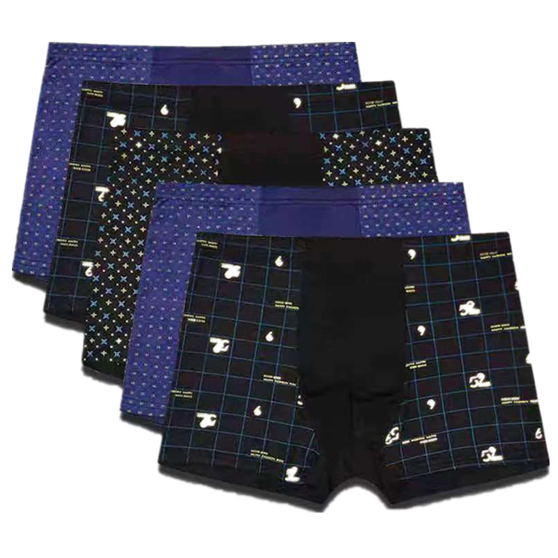 New Men's Boxer Briefs, Modal Cotton Underwear, Large Size Shorts, Street Stalls, Running Volume Pants Wholesale Supply