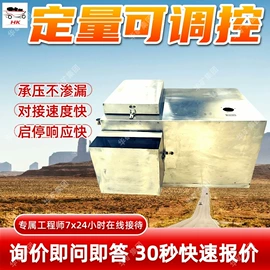 矿山施工设备;矿业输送设备;其他救生器材