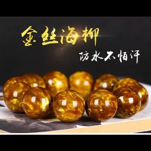 �S��ֱ�N��z�����ִ��бP��𴮾�Ʒ��ɺ���ղؼ���֬Ѫ������