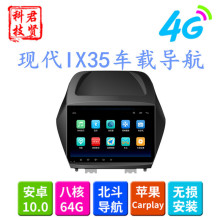 �m�ìF��IX35����܇�C�п�10�������׿����܇�dGPS�����xһ�w�C