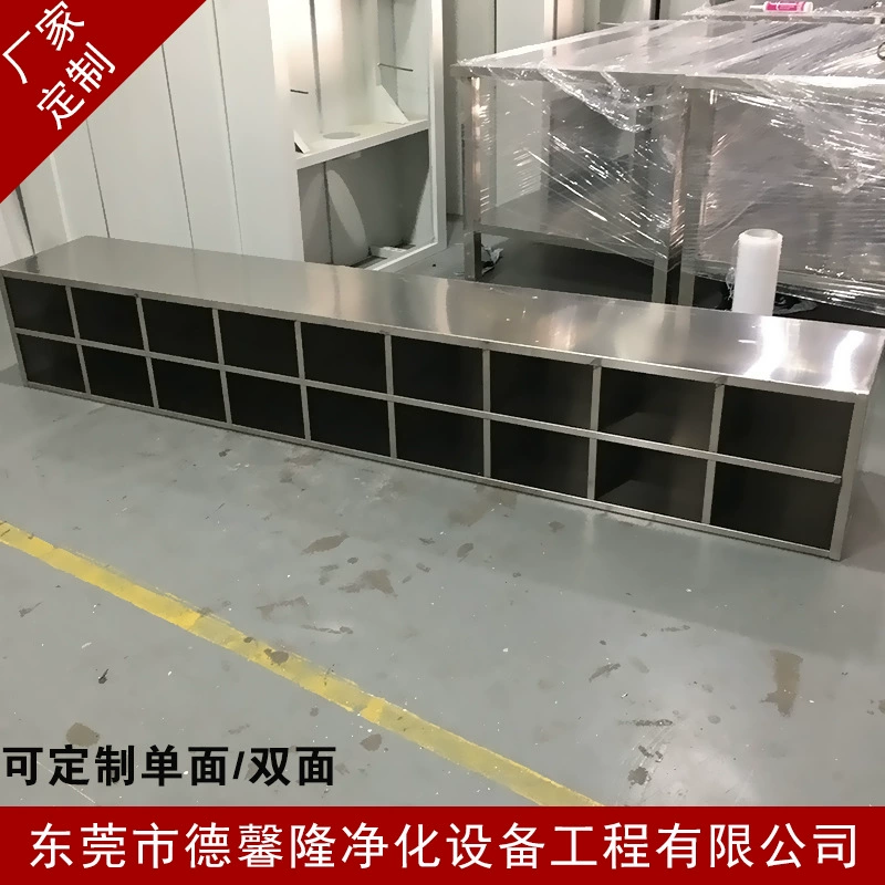 Безпыльная гардеробная шкаф для смены обуви Фабрика обуви из нержавеющей стали сетка обуви шкаф из нержавеющей стали более обувной табурет