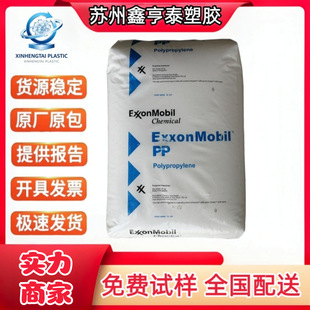 ����ɭ����PP 3155E5 �w�S�� ������D����ճ �o�����t��Ʒ