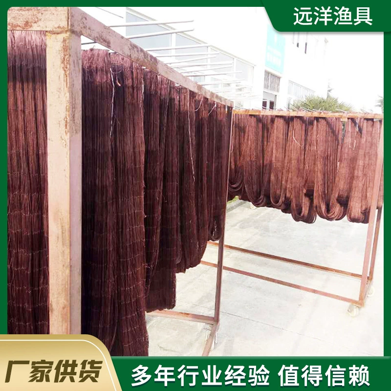 Производитель поставляет нейлоновой одношелковой рыболовной сети