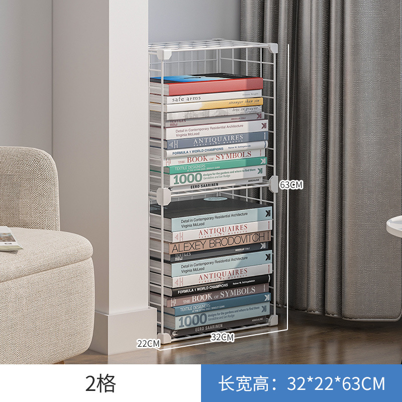 Ω【솔리드 스틸 바】2칸 - 화이트