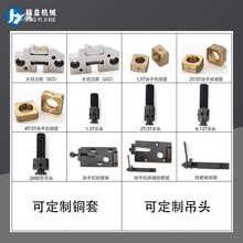 ���әCOTPģ�ߓ���Ƭ�е�������צ����Ƭ����Ƭģ�������Ƭ