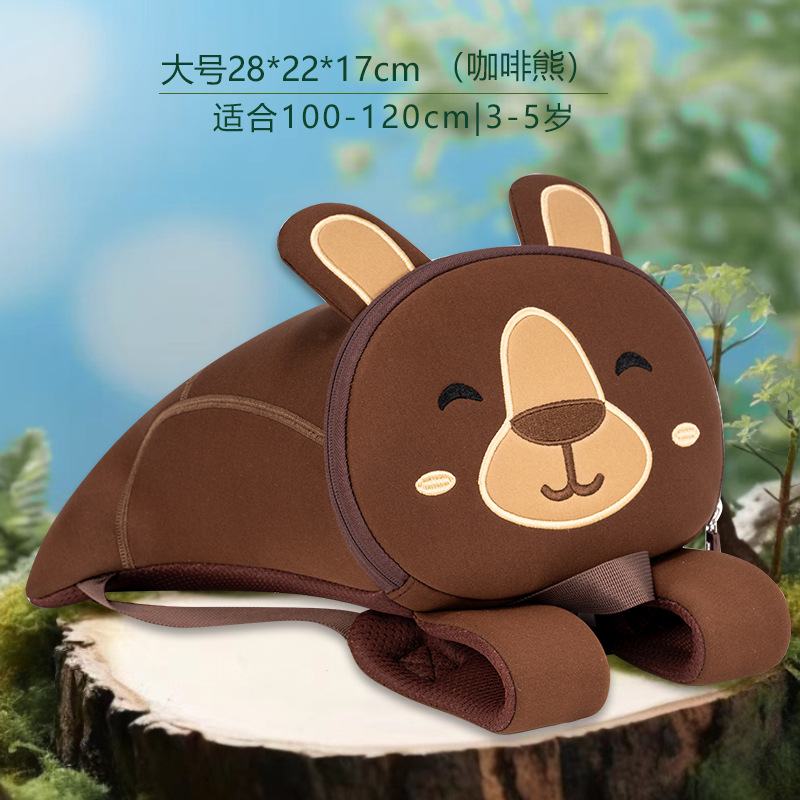 Baby Sesame mochila de dibujos animados para niños, mochila de jardín de infantes, niños y niñas, 0 - 3 años