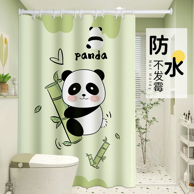 Bathroom shower curtain partition bathroom mildew-proof suit punch-free Rod door curtain shower waterproof cloth bathroom curtain