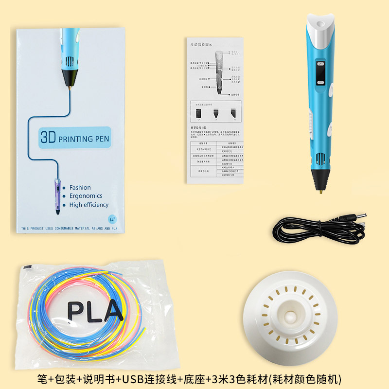 작은 흰색 상자에는 영어 표준 USB 케이블이 함께 제공됩니다.