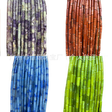 4*13mm�A����Ȼʯ���R�d���觷��Ͼ����� DIY������Ʒ���