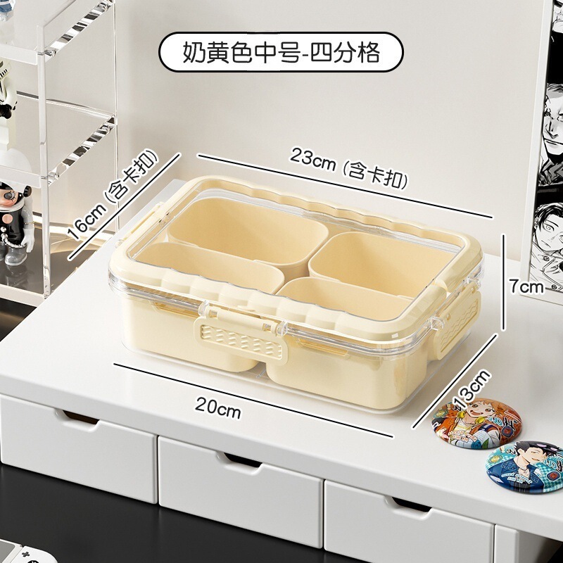 蓋付き防塵家庭用下着靴下整理収納ケース多機能デスクトップ用品携帯収納ケース|undefined