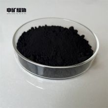 厂家供应 工业级氧化亚铁 金属氧化亚铁粉 金属铁粉 质量保证