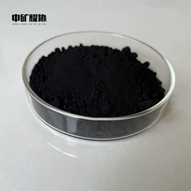 其他金属粉末;其他冶金矿产;其他氧化物