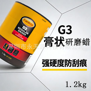 G3Ϟ�Ї��^����������һ��Ϟ����ϞFarecla��܇Ϟ���滮���ޏ�Ϟ