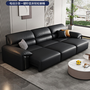 Minimalist Genuine Leather Sofa First Layer Cowhide Electric Sofa Living Room Small Apartment Retractable Sofa Bed Foshan Factory