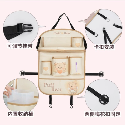 Car table board: car seat back table, storage