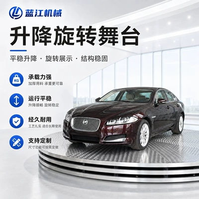 Direct sales from the manufacturer: adjustable and rotating stage for car 4S shops, remote-controllable hydraulic lifting platform for commercial exhibitions, customizable (Avtomobil fırlanan platformaları)