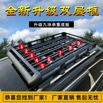 Roof rack, Rack Universal Shelf Travel