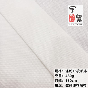 F؛ȫ16]3*3   aӡ] ɫ]