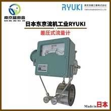 OD-M300SDR�늴ų���������Ӌ�ձ��|�����C���IRYUKI