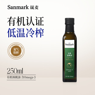 ���������ЙC��������250mlһ����ե��ե��ؐ����ʳ���͋�������