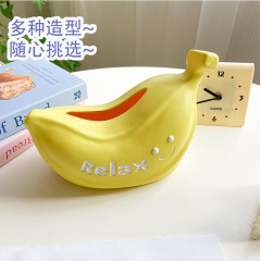 香蕉纸巾盒家用高级感小众抽纸盒客厅卧室房间床头桌面装饰品摆件