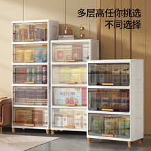 �羳���÷��w�ռ{������͏d�������홙������ʳ���������l