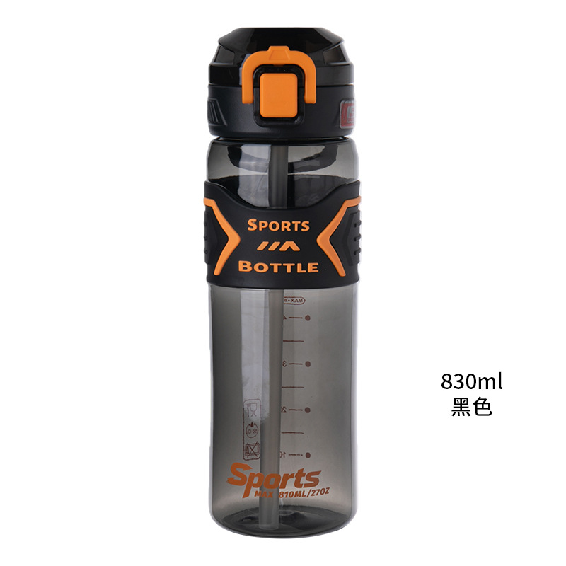 830ml 黑色.jpg