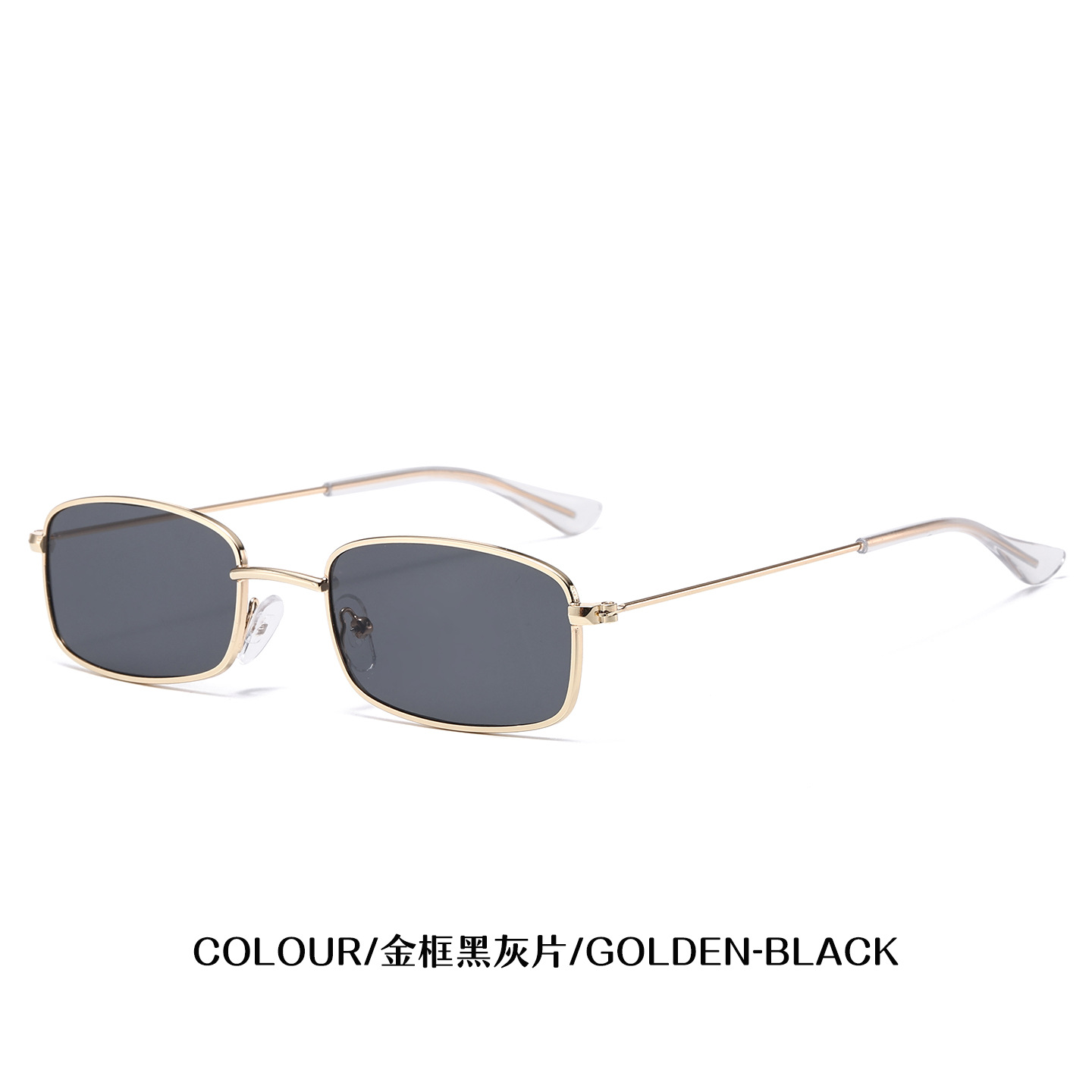 Golden frame black gray film