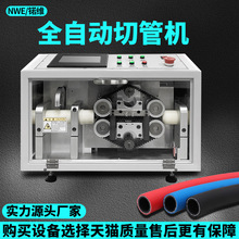 ȫ�ԄӲ��y���йܙCܛ���F�����ܸ��ٲ��ЙC��s�ܹ��z�ܲùܙC��