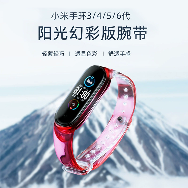 Подходит для браслета Xiaomi 9 — сменный многоцветный ремешок, совместим с Mi Band 4/5/6/7/8, смена света и цвета
