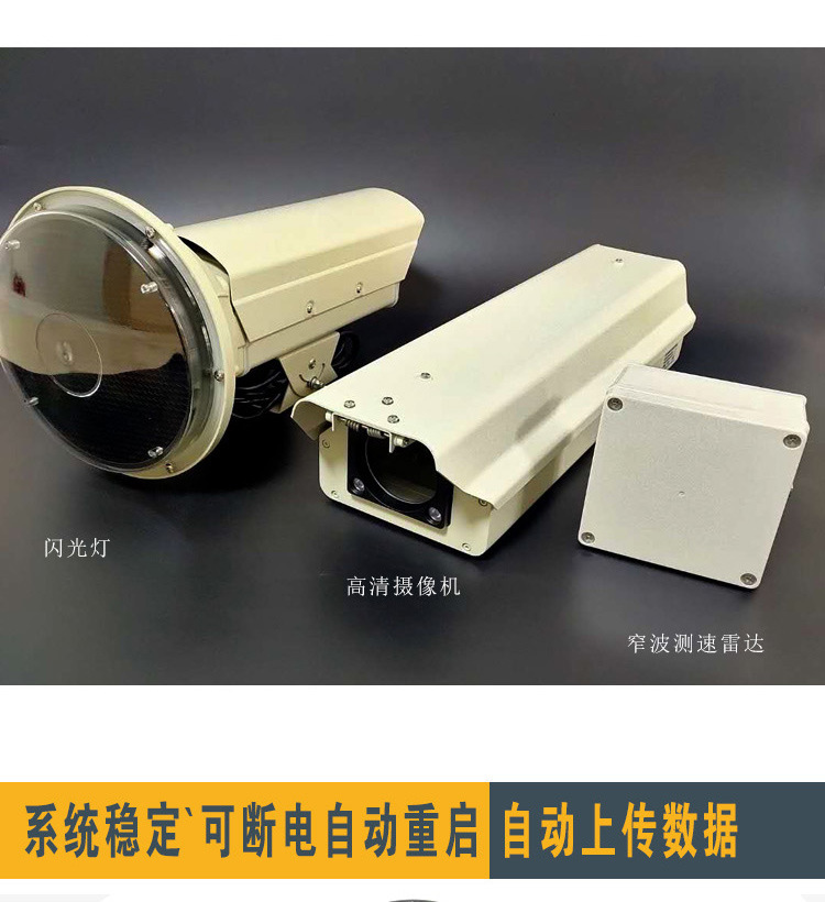 HT3000D-zpcsp3加详情页_06