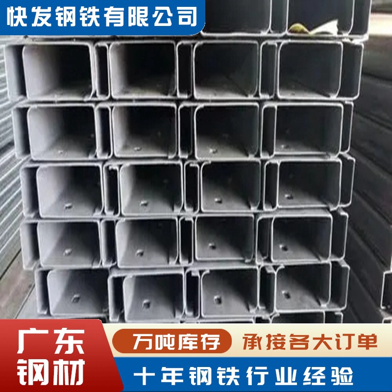冷弯型C型钢120*60热镀锌C型钢 光伏支架 钢结构屋面檩条C型钢