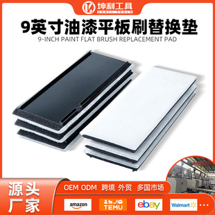 ���R�d�˚�9Ӣ������ˢ-ë��ˢ��Q�|6PC��������ˢëDIY��ͥ����