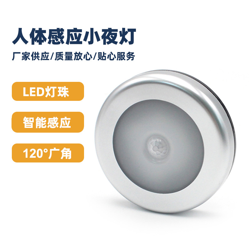 宁波昊瑞电子科技有限公司