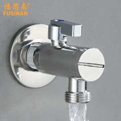Source Factory 304 stainless steel smart toilet high-flow corner valve 4/6 inch shower diverter trim ball valve
