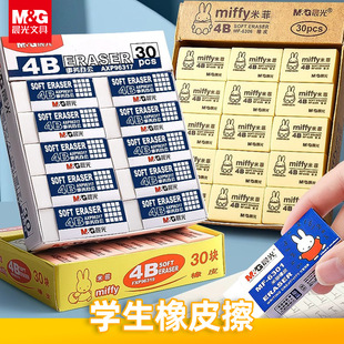 ��MG��4b��Ƥ�����l�׷Ƅ�����Ƥ��2b�ɐۃ�ͯ��С�W���W����Ʒ