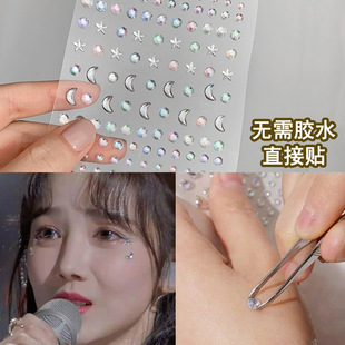 Ę���Ʒ�NĘ荌W��������һ������̨�y�����N������������ͯ
