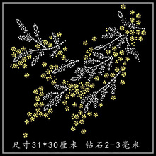 �C荈D�����l �I�ڠC�D T��ë���L������ë��ѝ���b�ˮ�diy