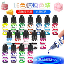 16ɫϞTɫ10ml/ƿߝɫϞTɫϞɫ